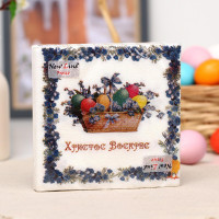   New Line  , 2 , 33*33 , 20 .