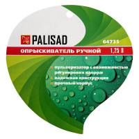  , 1.25 ,   Palisad