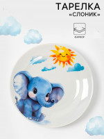 4     , D=17.5 , 175 , 