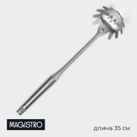       Magistro, 35x8,5 , Luxe,  