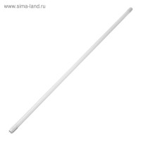   Ecola, G13, T8, 20 , 6500 , 220 ,  , 121328 