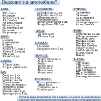    Cartage, 160  90 , , 