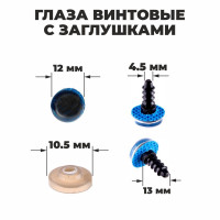    ,   48 .,  1 .: 1.2 , 