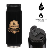 , 400 ,  "  ",   8 ,7.619.3 