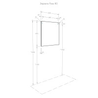  Aquaton  80 1a216502ri010