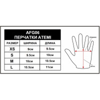    Atemi Afg06gnl, -,  L