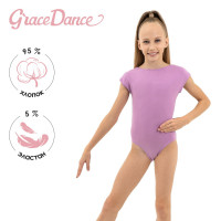      Grace Dance, . 42,  
