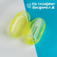  -    , 3  1,  ,   3 .