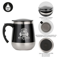 �����������, 450 ��, ����� "������� �1", ��������� ����� �� 2 �