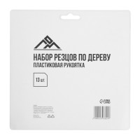 ����� ������ ������������� ���, ����������� ��������, 13 ��.