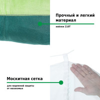  Green Glade G-070