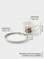       , 2 :  210 ,  D=15.5 , , 