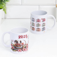   "   2025 "  