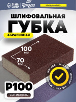 ����� ���������� ������������ ������, ������, 100 70 25 ��, P100