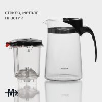    Magistro , 750 ,   