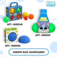 ��� ��������� Onlytop �����, D=4,5 ��, ���� �������