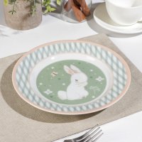   Bunny, D=20 