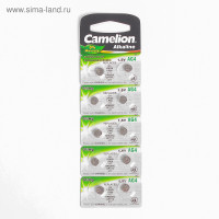   Camelion Mercury Free, Ag4 (377, Lr626)-10bl, 1.5, , 10 .