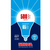   Uniel, E27, 65 , 4000