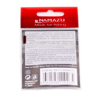    Namazu Pro Rolling Ribbed Swivel, Carbon,  1. Test-78 