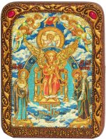 ���������� ����� "����� - ����������� ����� (������������)" �� �