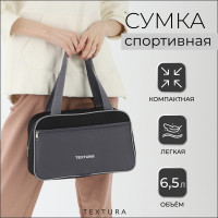    Textura,    ,  33 10 20 , /