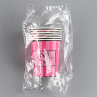    Birthday Secret,  6 , 250 