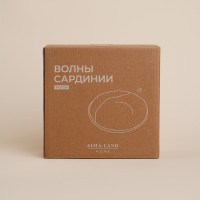   Sl Home " ", 2 ., 600, D=19, 19194,5 