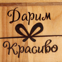    ""   (36221,8;32201,8;28181,8) 