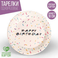    happy Birthday,  6 ., 18 