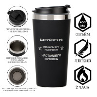 , 450 , For You " ",    2 