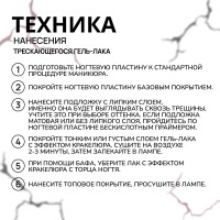    , ,   , , 10 , Led/uv,  (33)