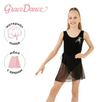        Grace Dance, . 26-28,  