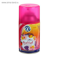       Rio Royal " & "", 250