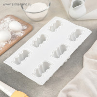        , 29,5x17x3,5 , 6  (8x4,5 ),  