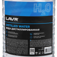   Lavr, 3.8  Ln5007
