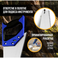    , 2 , 3d ,   8 , 7-8 Tpi, 450 