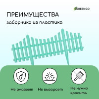  , 30 300 , 5 , , , Greengo