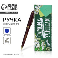 ���������� ����� ������� ������� ��������, �������, ����� �����, 1.0 ��