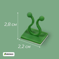    , , D=9 ,  , Greengo