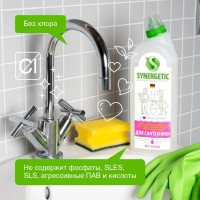   Synergetic, ,  ,  , 1 