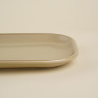   Sl Home " ", 24,5x16,5x2,3 