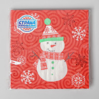 �������� ���������, ����� 20 ��.