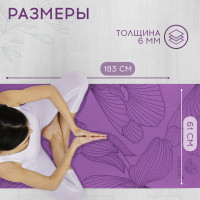    Sangh Flowers, 183610,6 ,  