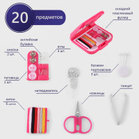   , 20 ,    , 7 X 6,5 X 2 ,  