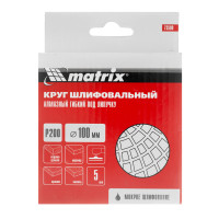    , 100 , P200,  , 5 . Matrix