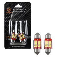 ������������ ����� Cob-12 31mm ( � �������� 2��)