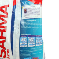   Sarma Active " ", , 2.4 