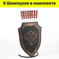    "" , 8      50 