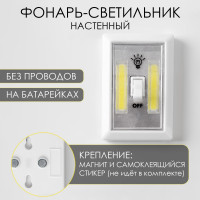 - " ", Cob, 3 , ,  , 11.2  7.5  3.5 